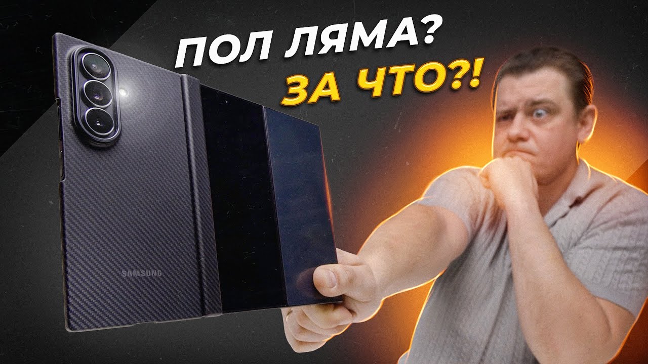 Самый Дорогой Смартфон в МИРЕ!! Кто Их Покупает!???