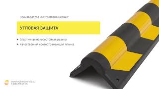 Оптима Сервис ДУ 755х100