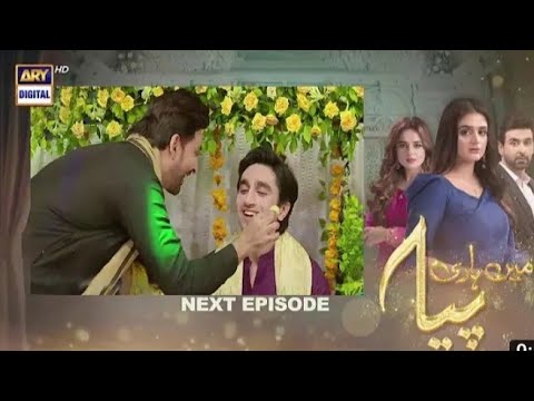 Mein hari piya episode 32 promo _ Ary Drama serial next episode