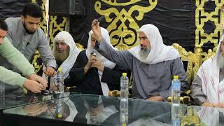 كوكبة من أهل العلم