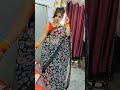 कैसी लग रही हूं मैं बताना