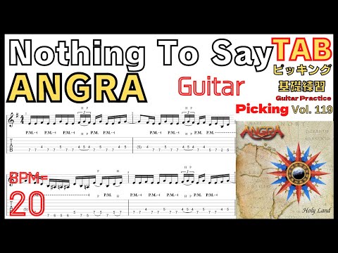 [Slow]【TAB】Nothing To Say / ANGRA Intro Riff Kiko Loureiro【BPM ♪=20】【Guitar picking Vol.119】