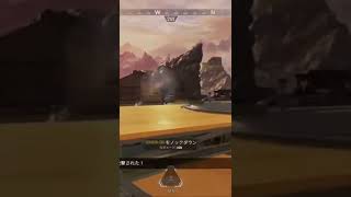 初動紫&金アーマー撃破