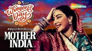 Mother India Full HD Movie - Nargis - Sunil Dutt -