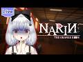 【Narin: The Orange Room】ความลับสีส้ม