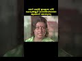 കുറേക്കാലം ആയല്ലോ ഈ തൊഴിൽ തുടങ്ങിയിട