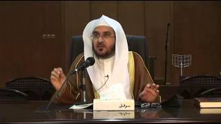 5 الحموية فضيلة الشيخ د أحمد القاضي image