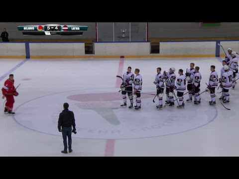 PRESIDENTS SPORTS CLUB CUP : Belarus - Latvia 09.11.2017