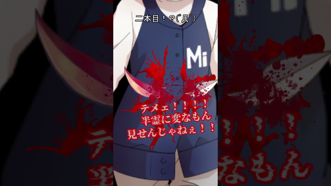 【ゆっくり茶番劇】みょんごは損してるそうですよ？('ω')ノ