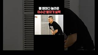 유튜브 썸네일