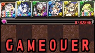 [초월 극한의 투기장 3/실패주의] 발렌타인 이데알×리타 pt.