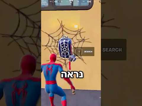 עריכה 3