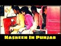 Nasreen In Punjab | Rahim Pardesi | ST1