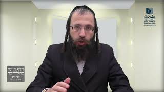 על איזו שמועה מברכים "דַּיַּן האמת"?- רכ"א ב' רכ"ב א' - ג'