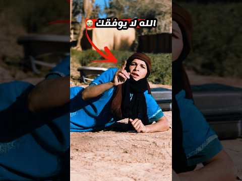 الحياة لا قيمه لها 💔🥹#ضيفوني #تيكتوك #فايسبوك #احمد_مظلوم