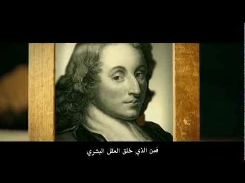 Un message pour les athées, qui est le Créateur