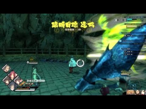 Utawarerumono Zan 2: Jachdwalt final strike