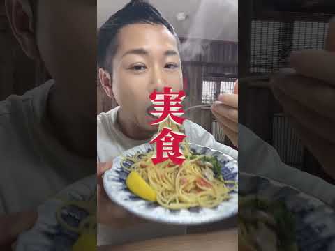 牙を持つ先史時代のアンチョビ