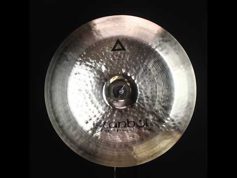 Istanbul Agop 18" Xist Power China - 1154g (video demo) image 2