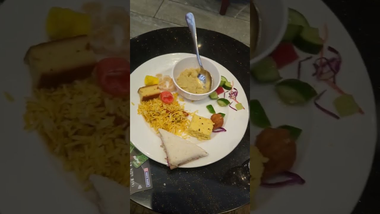 Primus Lounge thumbnail