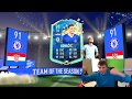 Full W2S TOTS EPL Pack Opening Live Stream #1