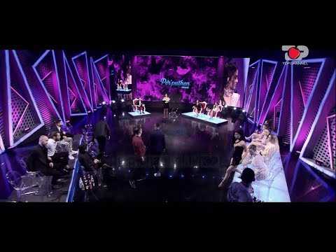 Atdheu i hedh karrigen në skenë Shqipes, Për herë të parë dalin pamjet ​- Përputhen, 26 Maj 2021