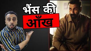 Sunny Deol - Gabru New Movie Annoucement Reaction | Gabru Movie Annoucement |