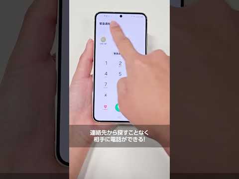 この Samsung アップデートは緊急に必要です。それほど Android パッチは重要です