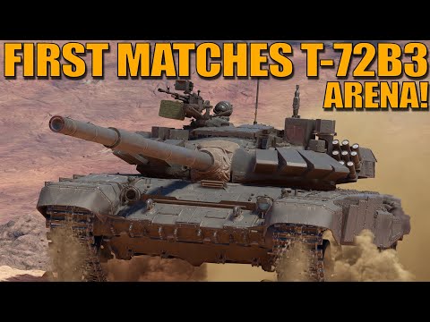 FIRST MATCHES T-73B3 ARENA! The NEW EVENT TANK! - War Thunder