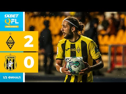Қайрат 2:0 (2:3 пен.) Жеңіс | 1XBET QFL Лига кубогы | 1/2 финал | Ойынға шолу, обзор, 25.09.2024