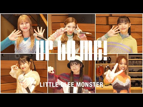 Video thumbnail for UP TO ME! (Lead Off ver.)