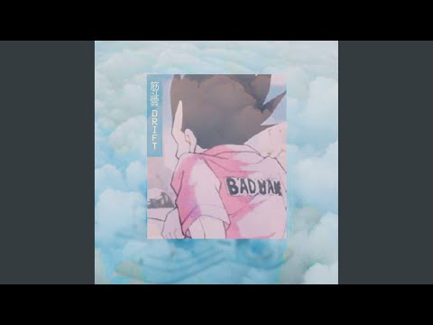 MADMAN (feat. I Gardo)