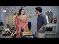 Bas Tera Saath Ho Episode 22 Promo Farhan Saeed Sana Javed ARY Digital