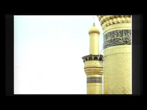 9th eve Muharram 1438 Sheikh Hamam Nassereddine - Can we modernise Islam?