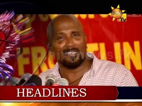 Hiru News 7.00 PM November 11, 2015