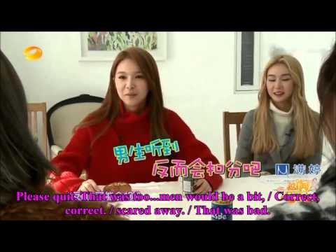 Fiestar: HunanTV Chinese Beauty Show Cut - "Finding Attractive Singing" [ENG SUB]