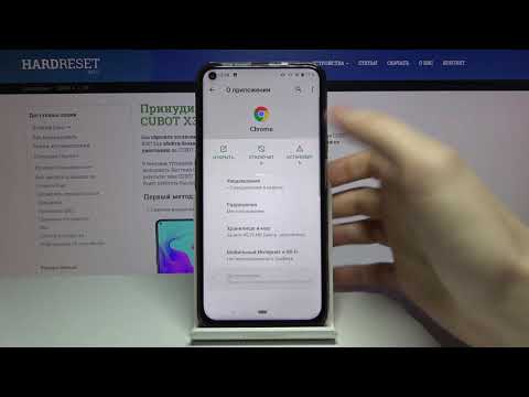 Как включить доступ к неизвестным источникам CUBOT X30. Как скачивать приложения?