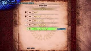 [のんびり実況]MHWアイスボーン初見プレイ