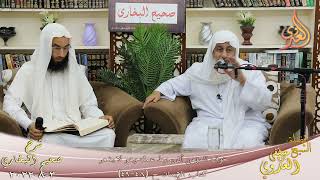 النور الساري ـ البخاري ( 42 ) ” خوف المؤمن  أن يحبط عمله وهو لا يشعر ”    3 8 2022