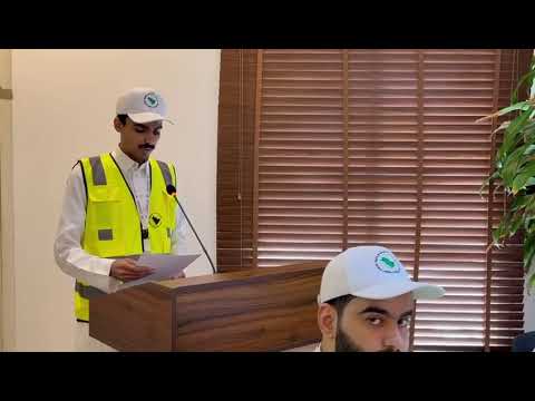 Student Appreciation Message | SAJCO 8th Cooperative Training Program