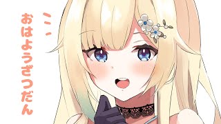 [閒聊] ぶいすぽ Vspo/藝人旅團串 (2022/01/20)