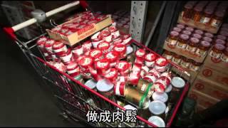 Re: [問卦] 台灣人真的會在意食安問題嗎？