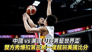 [討論] 台灣籃球起飛還是要靠黑人？