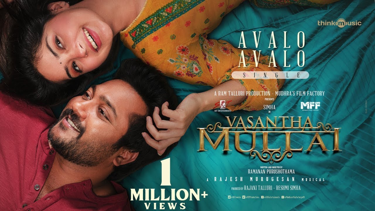 This Valentine, a dedicate a soulful poem #AvaloAvalo from #vasanthamullai @thinkmusicindia