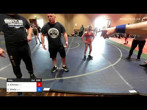 82 Kg Rr Rnd 3 - Arseni Kikiniou, Elite Wrestling Academy Vs Evan Sheils, New York 9ed2