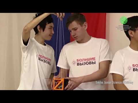 New Year Greetings of Dr Vasilii Pavlov, principal, Sakha Junior Science Academy