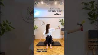 モデル 鈴木ゆうか ジム トレーニング動画 #shorts