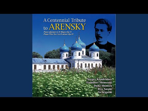 Piano Quintet in D Major, Op. 51: I. Allegro Moderato