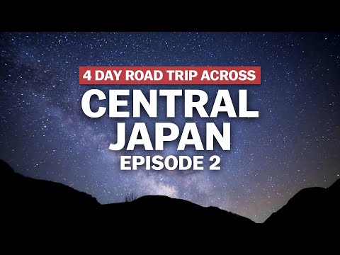 橫跨日本中部的4天旅行。第2集｜Japan-guide.com (4-Day Road Trip Across Central Japan: Episode 2 | japan-guide.com)