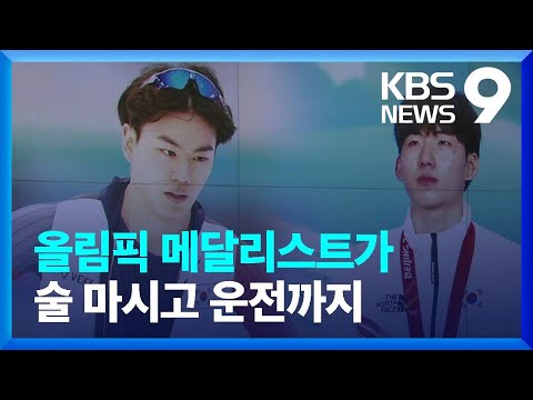 아이콘